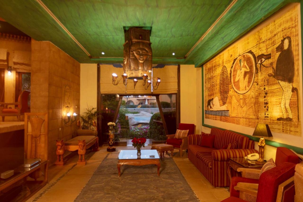 Royal Savoy Sharm El Sheikh (Adults Only) Sharm El Sheikk Exterior foto The lobby of the hotel
